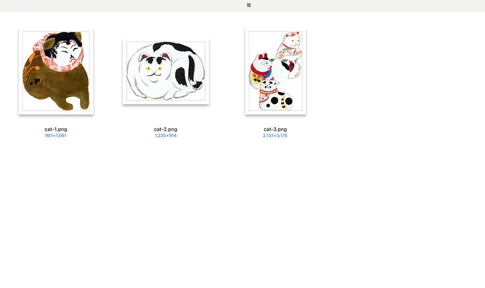 【クリップアート】Japanese toys おもちゃ 224枚【透過png】