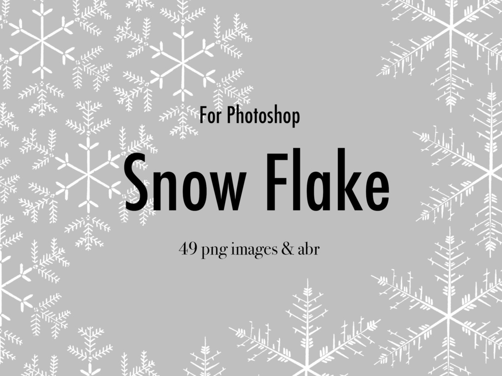 【Photoshopブラシ】SnowFlake 雪の結晶 49枚【png,abr】