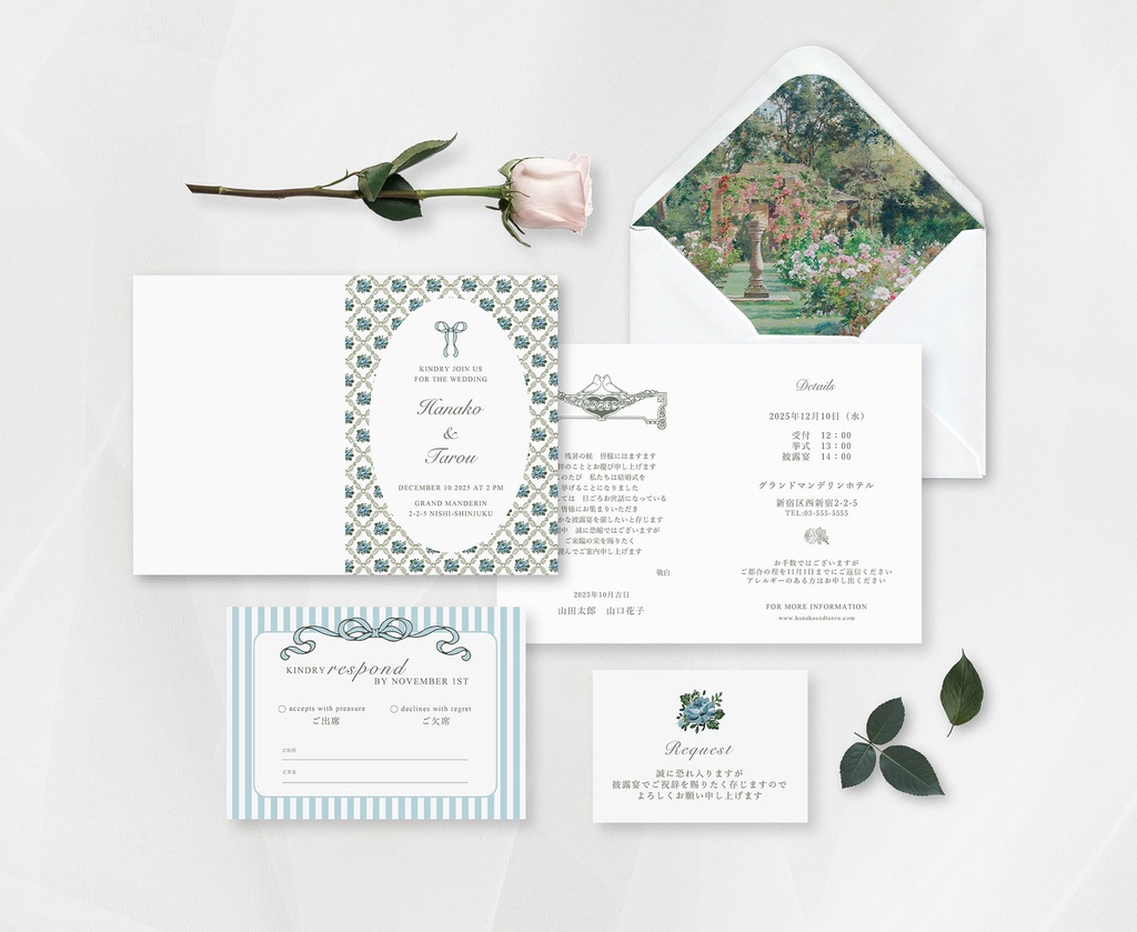 【Canva Photoshop Illustrator】Bluerose 結婚式の招待状【個人利用のみ】