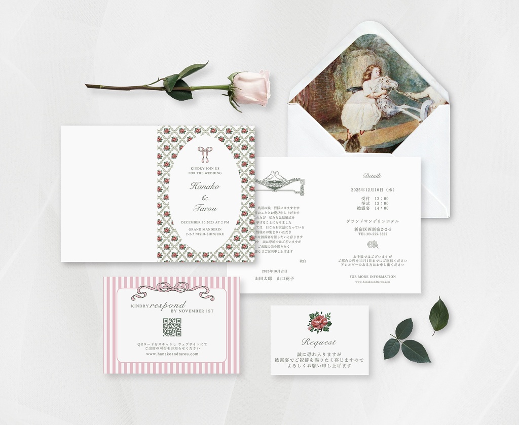 【Canva Photoshop Illustrator】Redrose 結婚式の招待状【個人利用のみ】