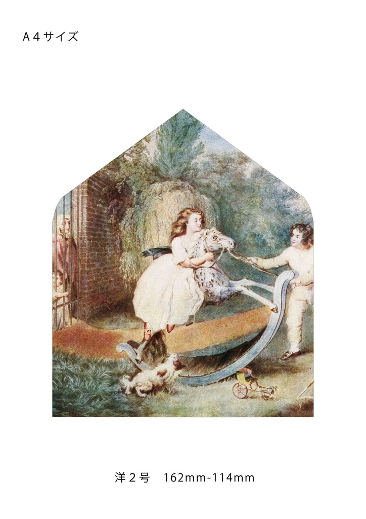 【Canva Photoshop Illustrator】Redrose 結婚式の招待状【個人利用のみ】