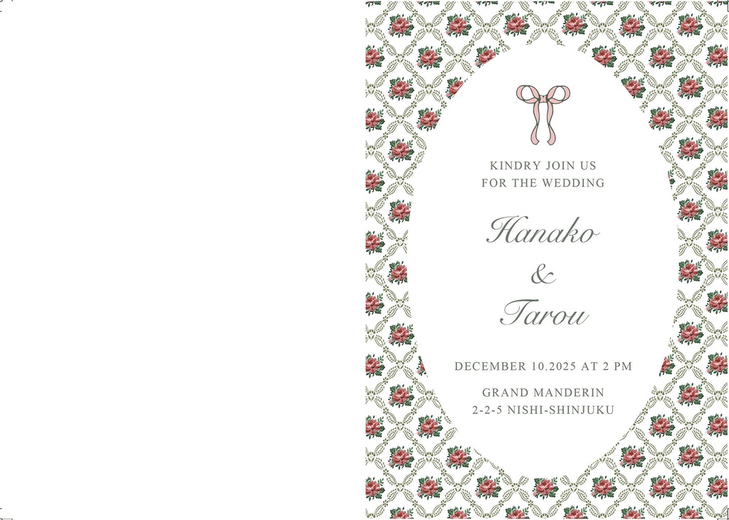 【Canva Photoshop Illustrator】Redrose 結婚式の招待状【個人利用のみ】