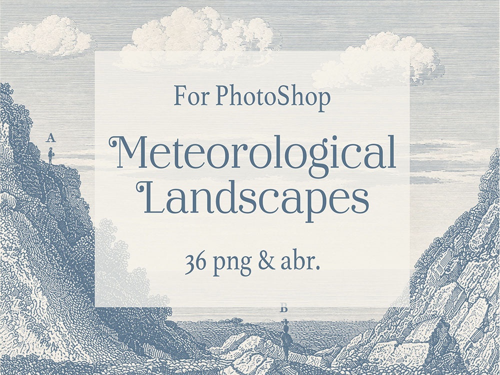 【Photoshopブラシ】Meteorological Landscapes｜アンティーク気象学の風景画 36sheets【透過png】