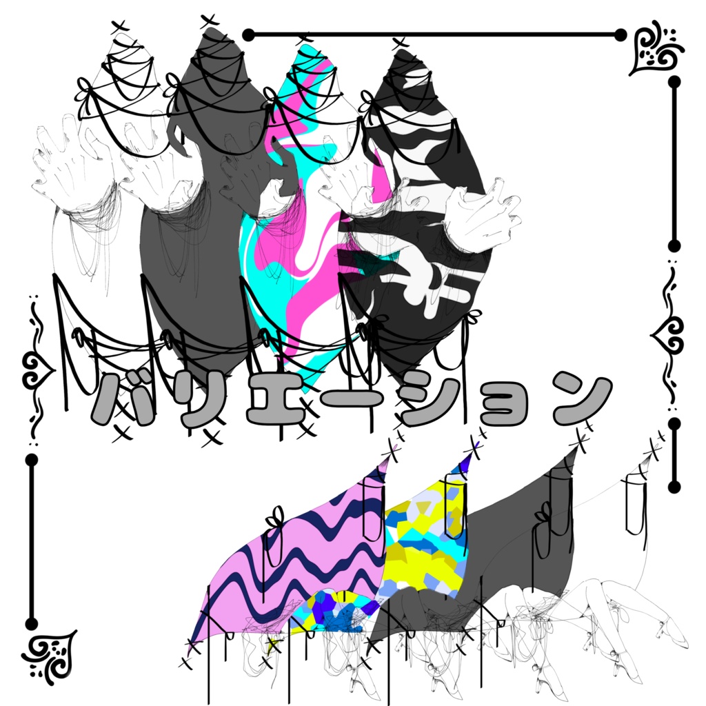 【ワンコイン】Stomachタトゥー