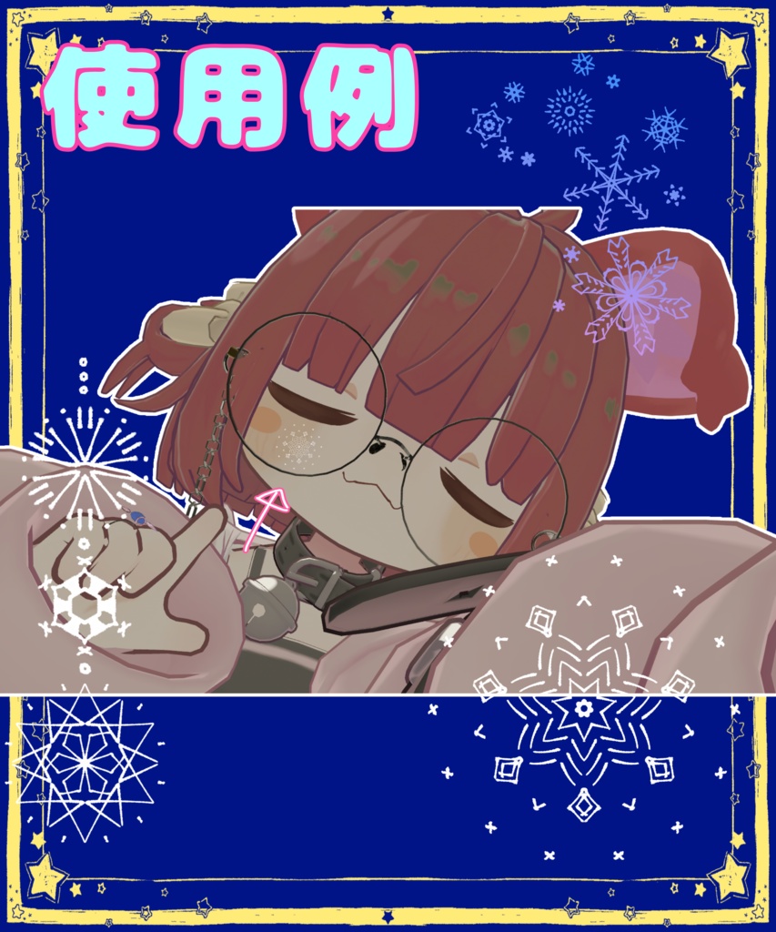 【ワンコインセール中】❄雪の結晶タトゥー❄