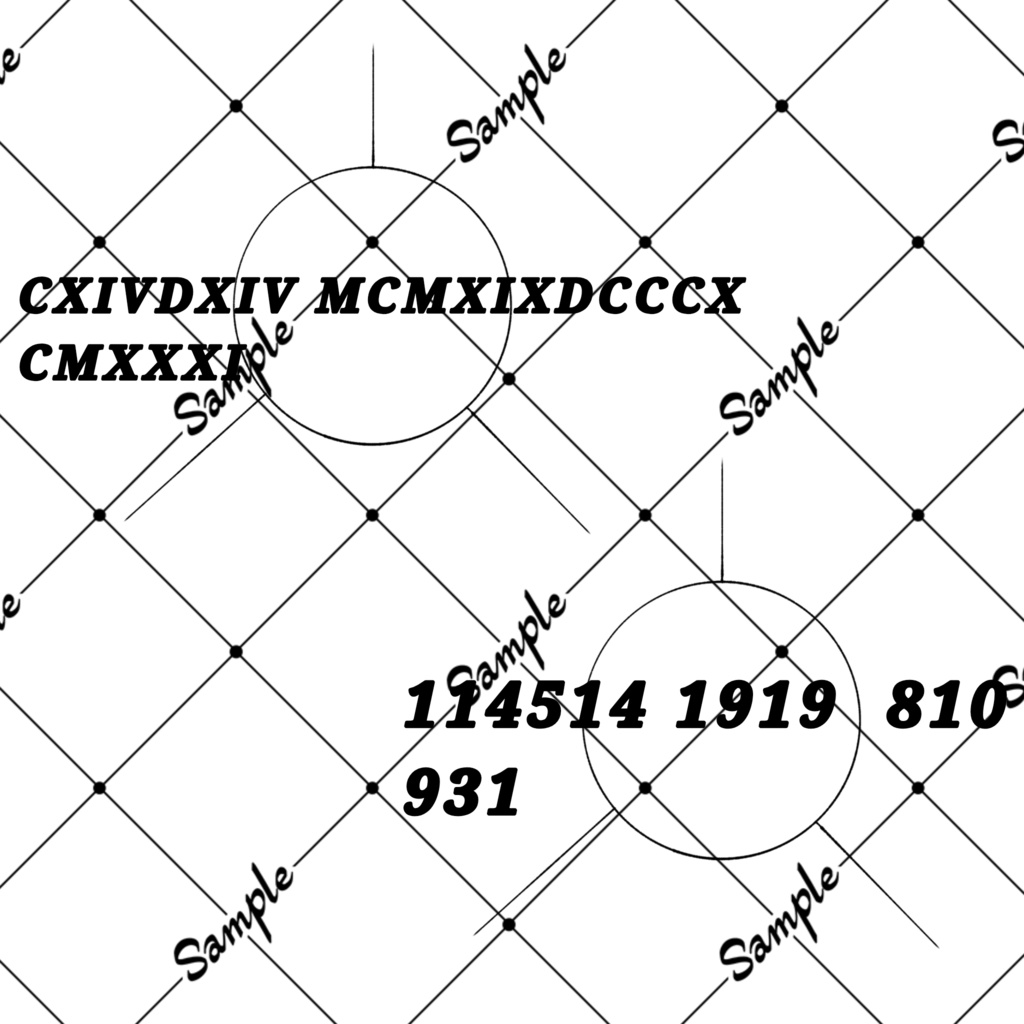 どこかで見た事ある数字のタトゥー