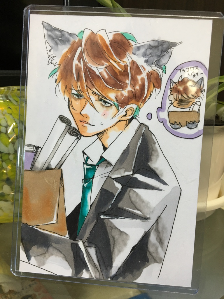 〈原画〉摩耗する狼独歩