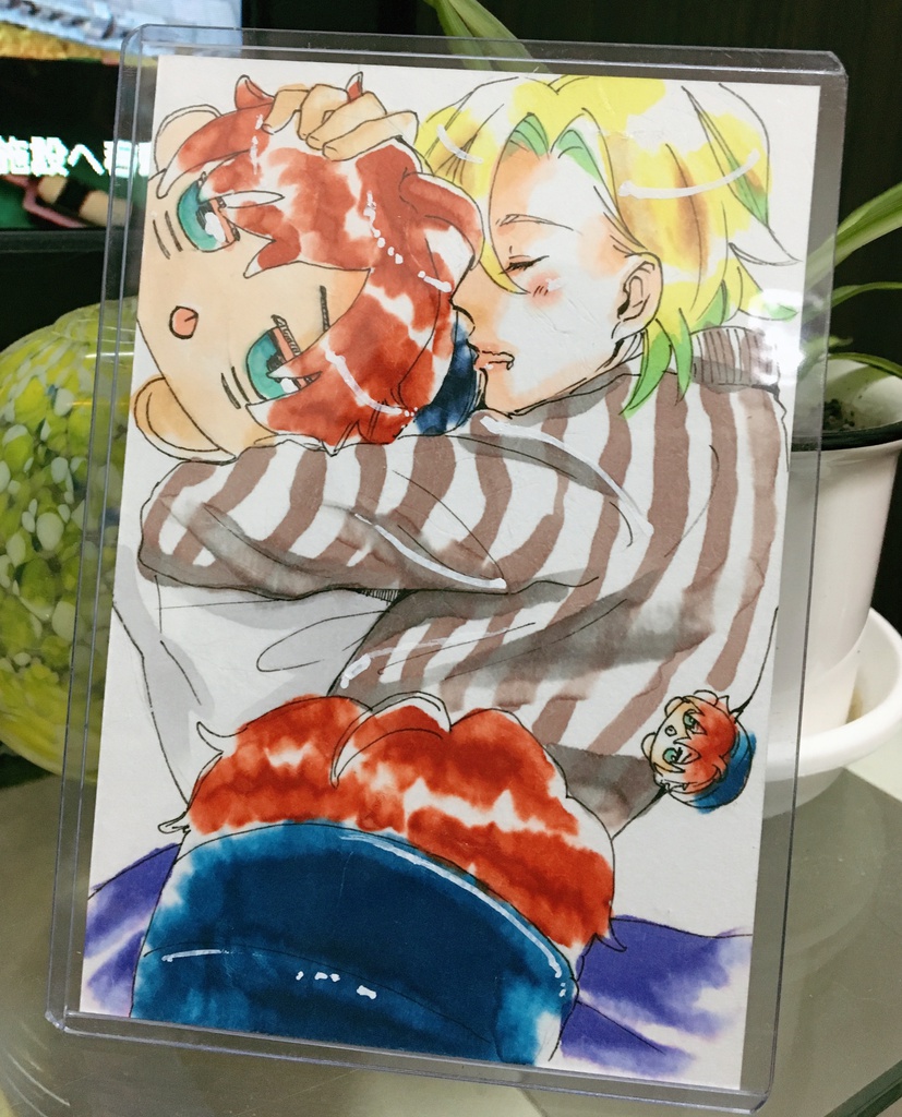 〈原画〉独歩まだかな…