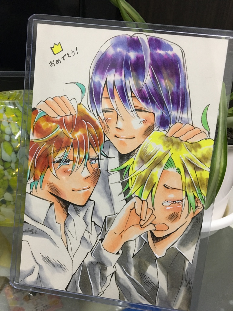 〈原画〉優勝おめでとう!