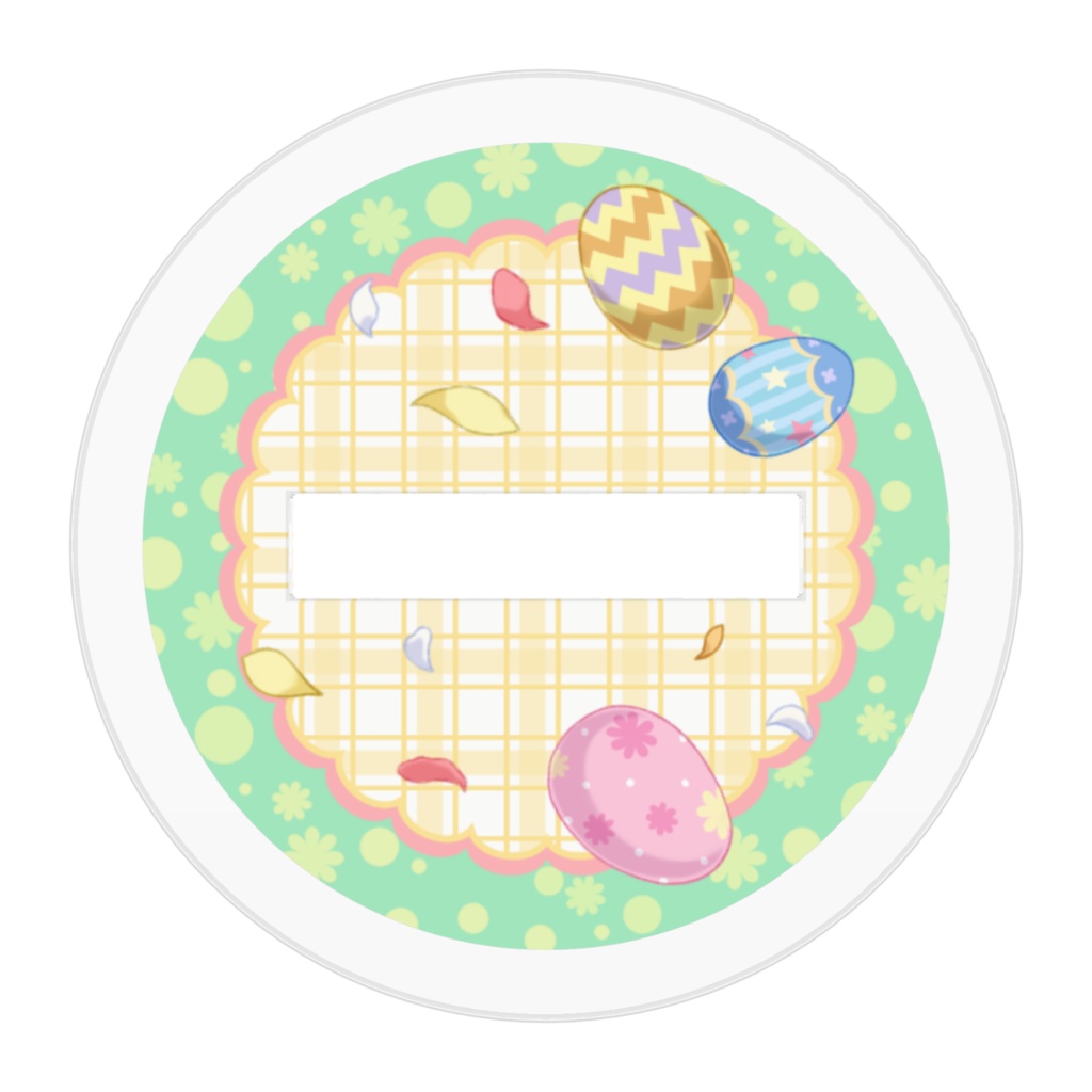 はっぴーすぷりんぐ!A 【アクリルフィギュア】