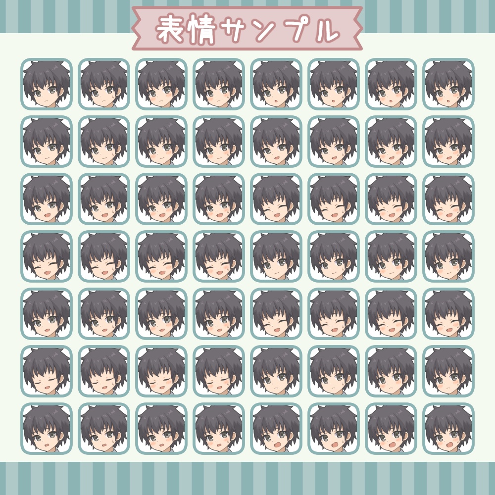 【素材】 No.1 サスペンダーの少年 【PNG】