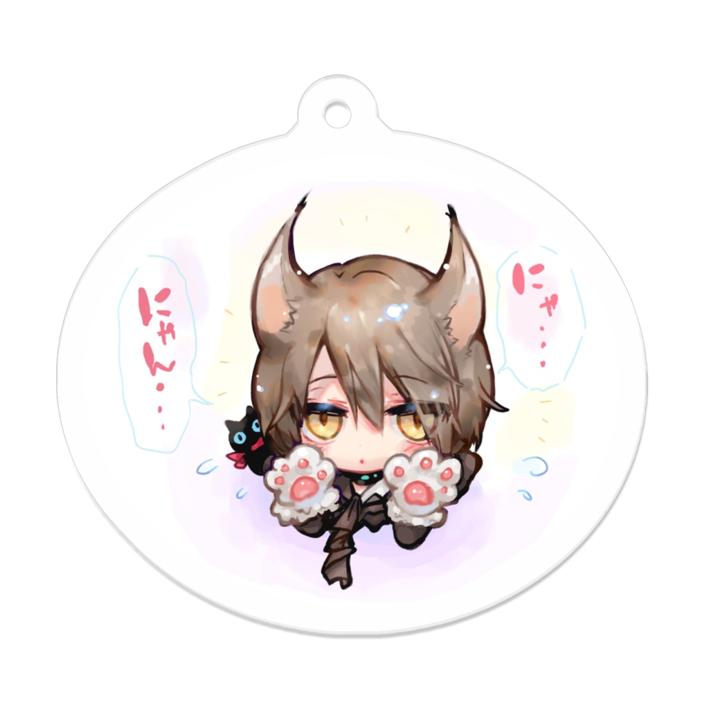 にゃんとむ