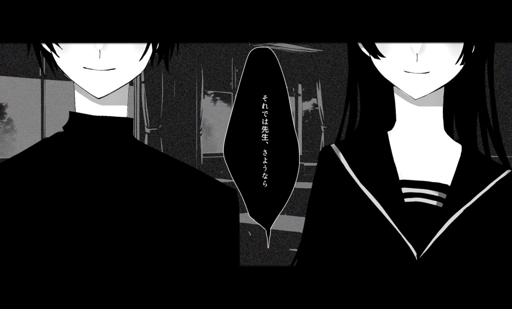 【CoCシナリオ】命題:Xの証明 SPLL:E198119