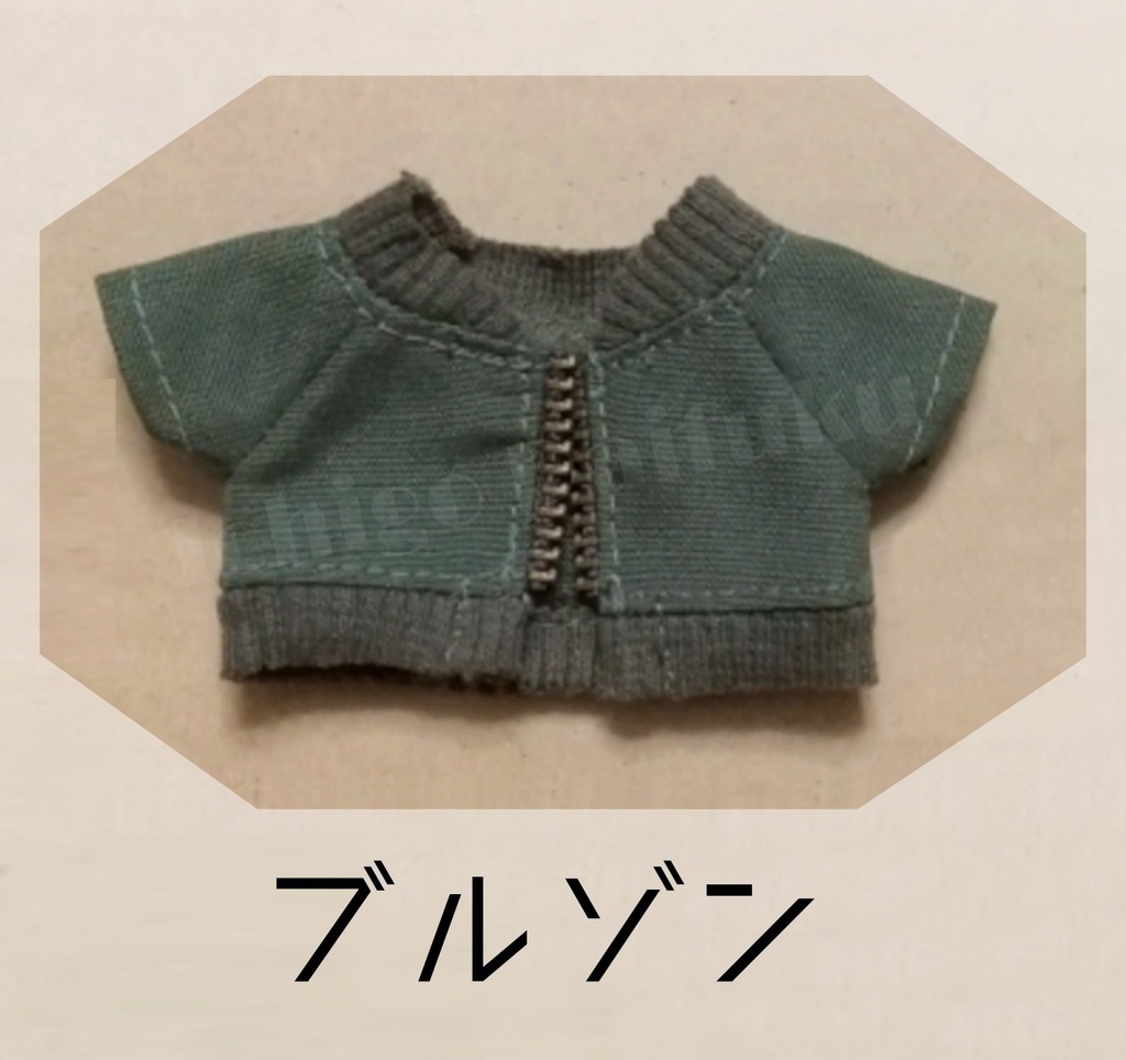 ブルゾン【カーキ】