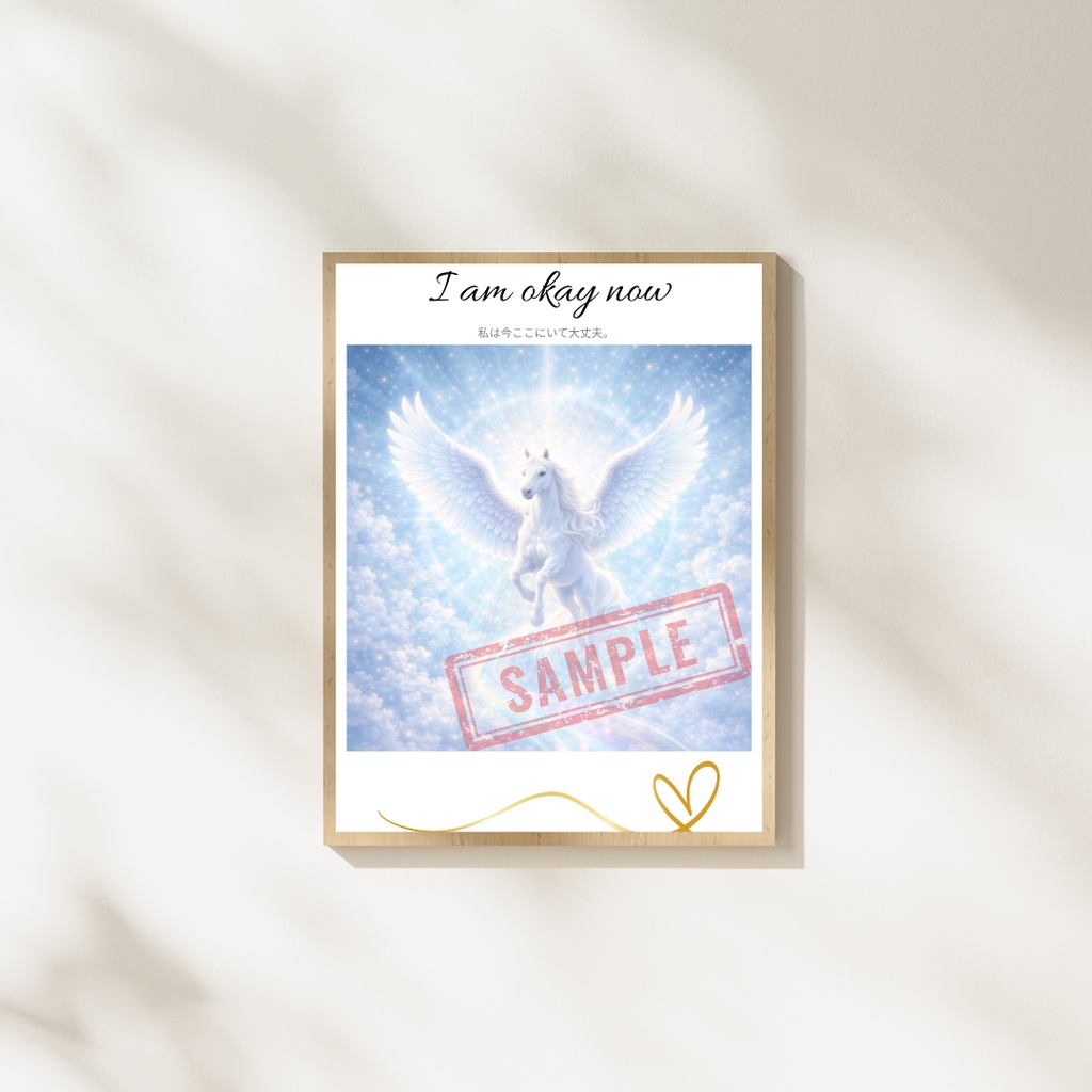 Affirmation Card Set for Daily Mind Care | Printable Positive Message Cards 毎日を整えるアファメーションカード|自己肯定・心を癒すメッセージ集(印刷OK)