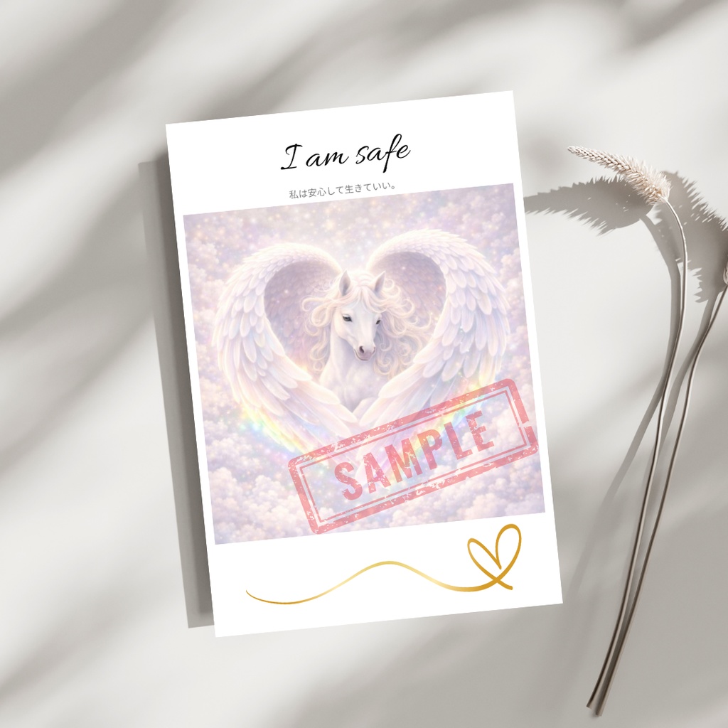 Affirmation Card Set for Daily Mind Care | Printable Positive Message Cards 毎日を整えるアファメーションカード|自己肯定・心を癒すメッセージ集(印刷OK)