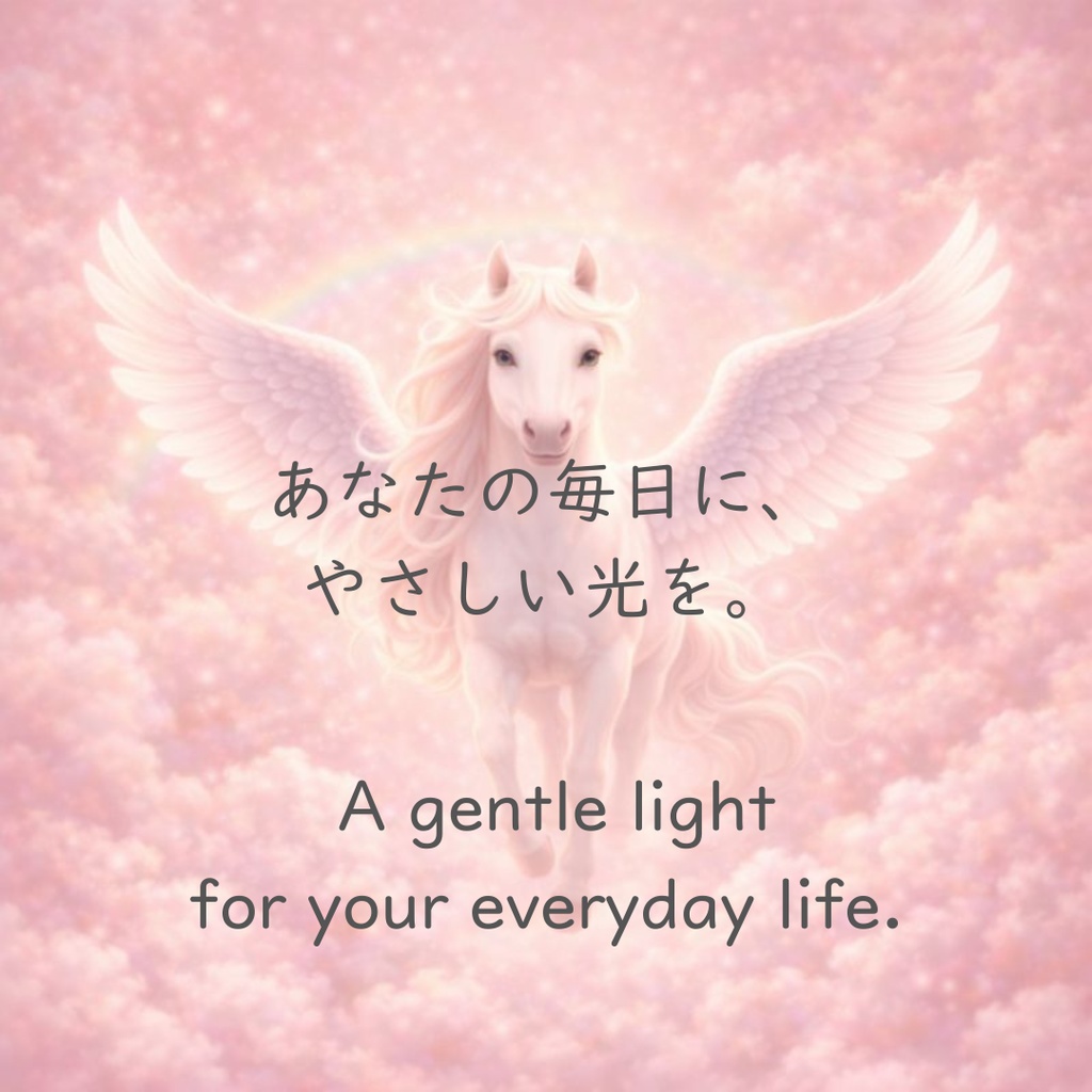 Affirmation Card Set for Daily Mind Care | Printable Positive Message Cards 毎日を整えるアファメーションカード|自己肯定・心を癒すメッセージ集(印刷OK)