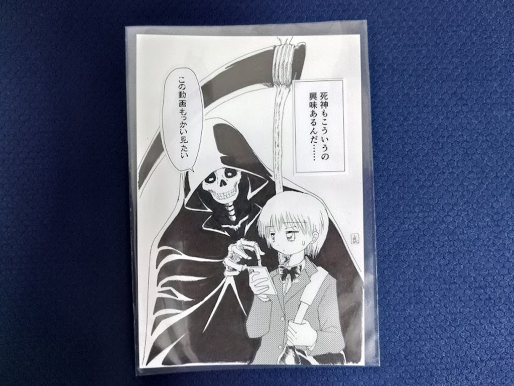 アナログ原画（ポストカードサイズ）