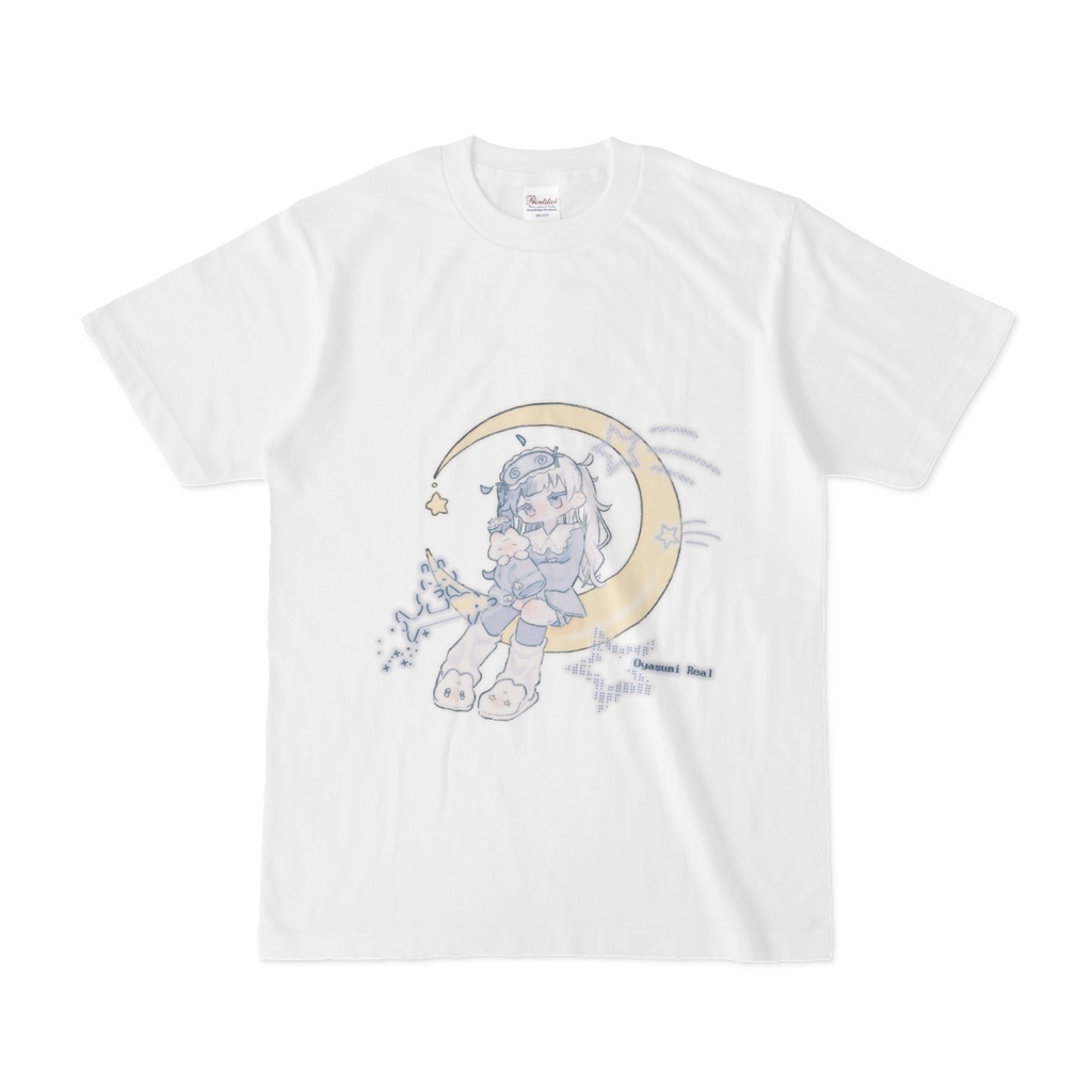 #おやすみりある なTシャツ