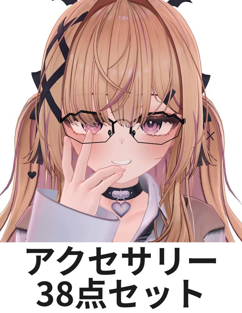 Nocturne アクセサリー38点セット|眼鏡・耳飾り・髪飾り・胸元・手元