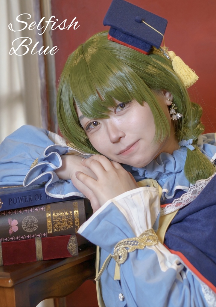 Selfish Blue