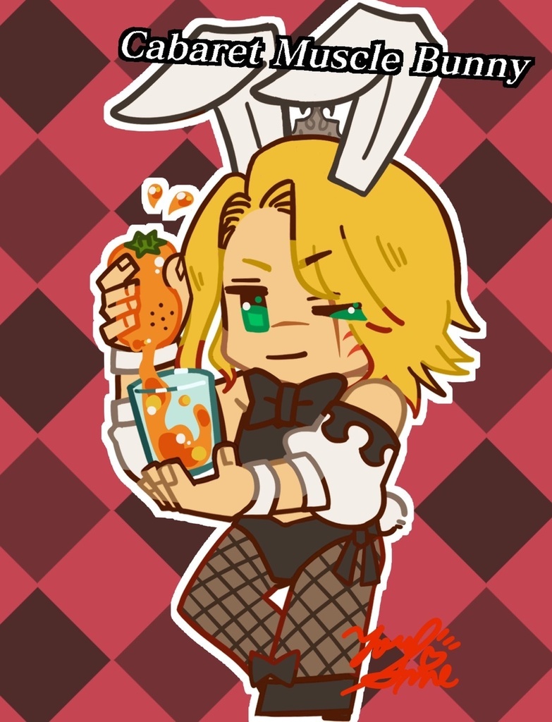 キャバレーマッスルバニー アクリルスタンド