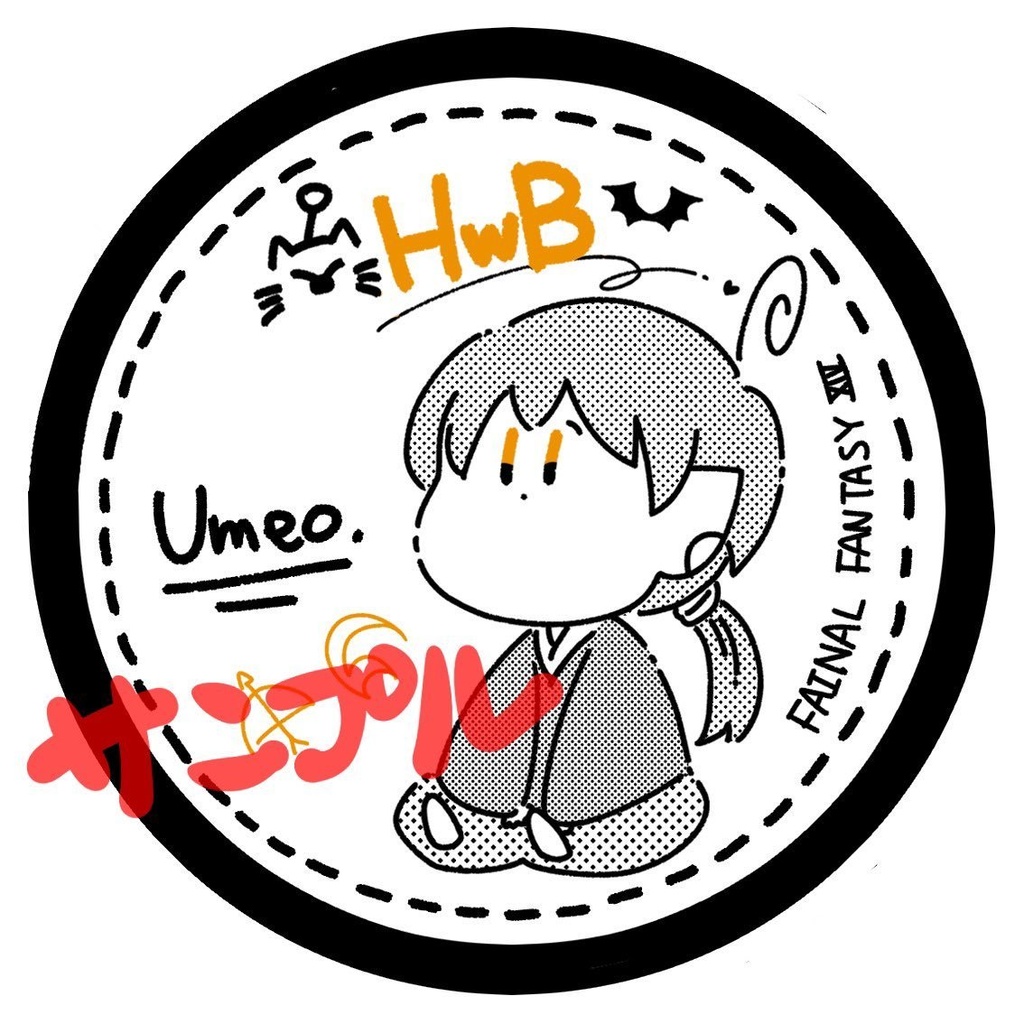 【HwB】コルクコースター