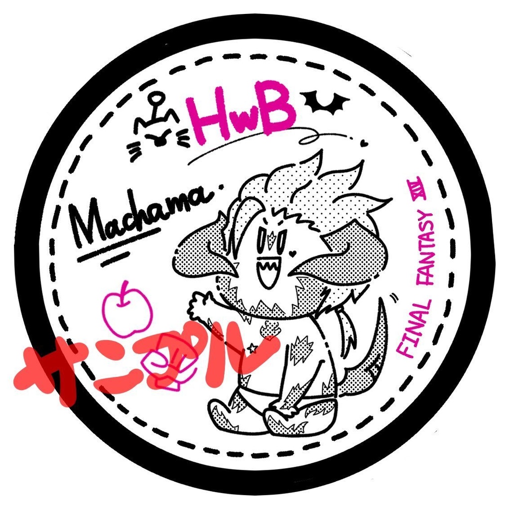 【HwB】コルクコースター