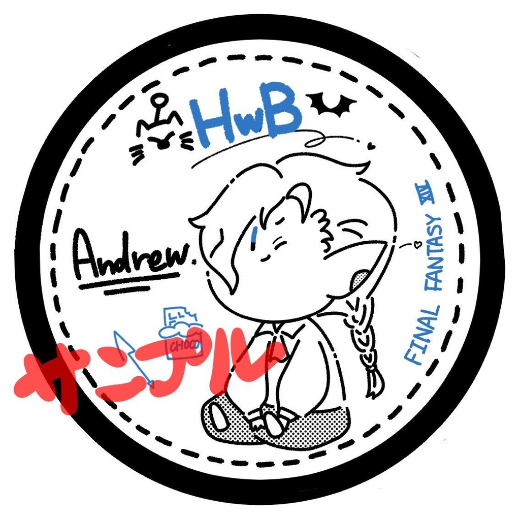 【HwB】コルクコースター