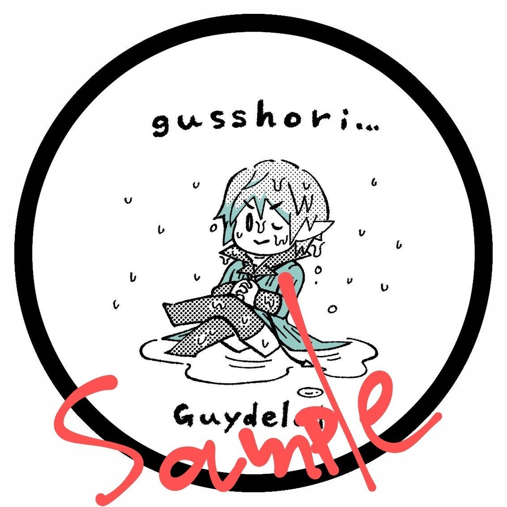 【ギドサン】コルクコースター