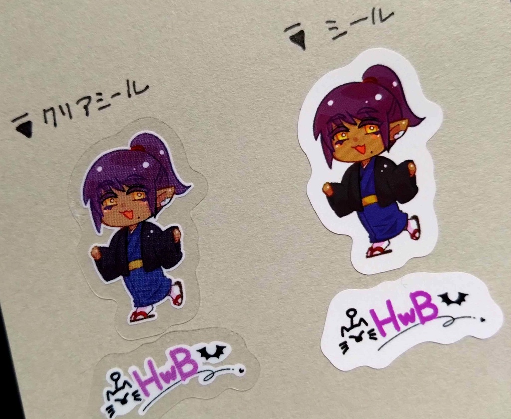 【HwB】ステッカーセット