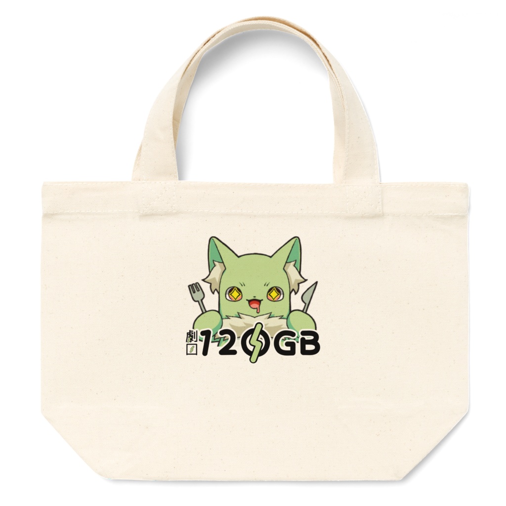 トエルのはらペコ らんちとーと