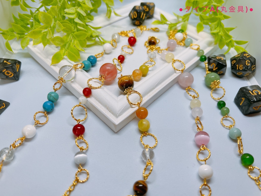 ≪受注制作≫キャライメージブレスレット