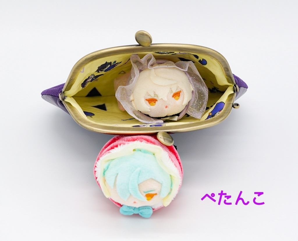 親友と作った 茄子なポーチ