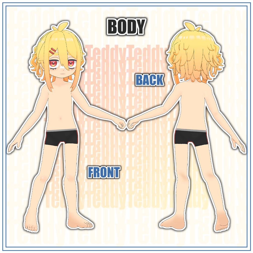 【無料】オリジナル3Dモデル『テディ - Teddy -』