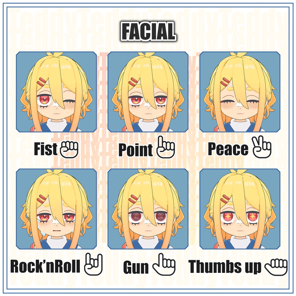 【無料】オリジナル3Dモデル『テディ - Teddy -』