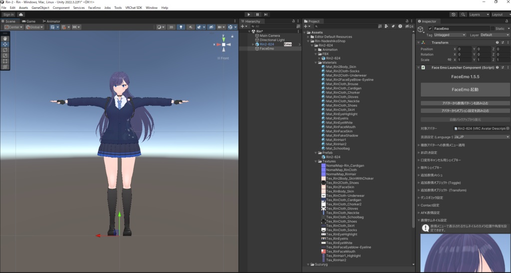 オリジナル3Dモデル『リン』 #Rin3D