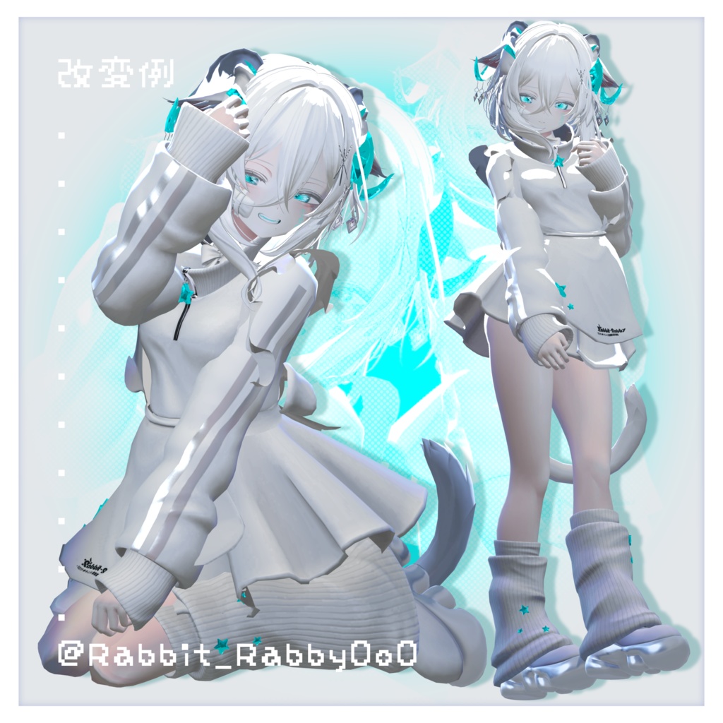 Twinkle ster *.しなの対応⟡.·