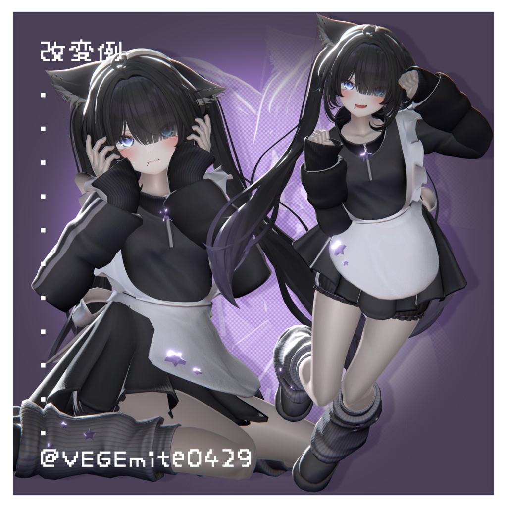 Twinkle ster *.しなの対応⟡.·