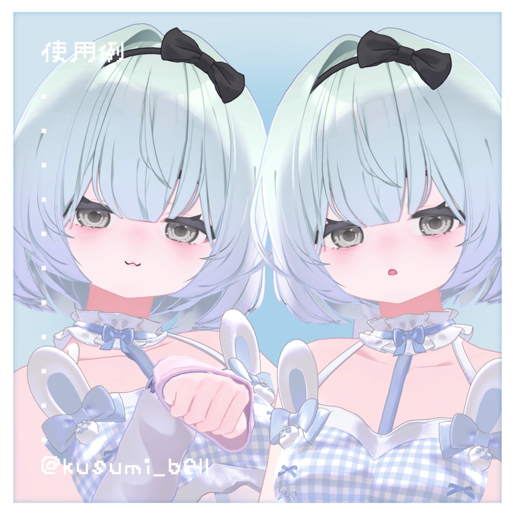 FirstLove Face。゚ショコラ対応♡*.゚