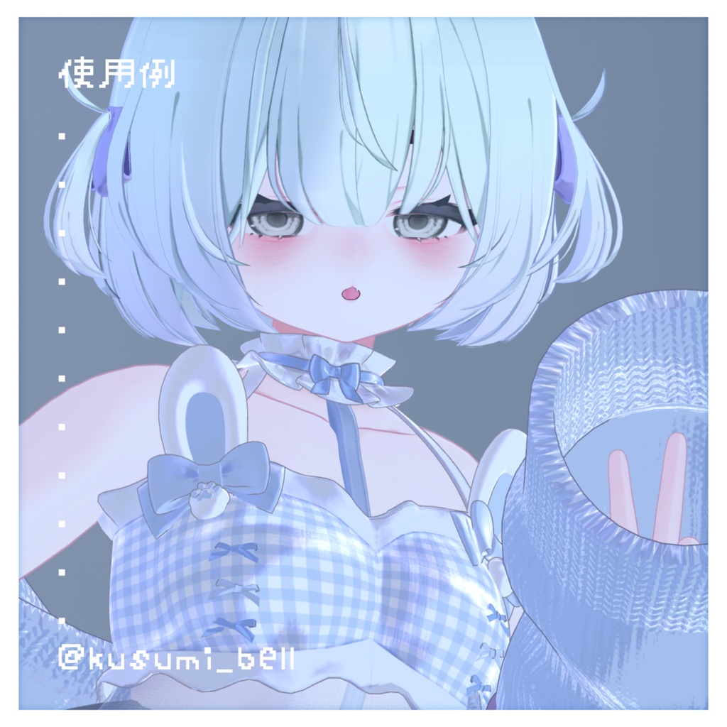 FirstLove Face。゚ショコラ対応♡*.゚