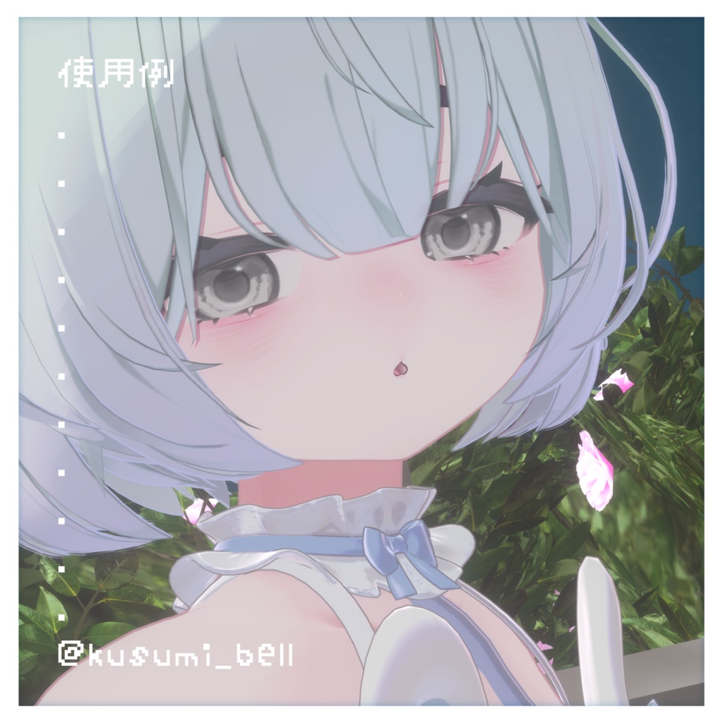 FirstLove Face。゚ショコラ対応♡*.゚