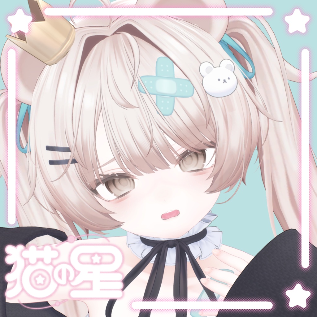 DollDream face.⋆𝜗𝜚ミルフィ対応.ﾟ
