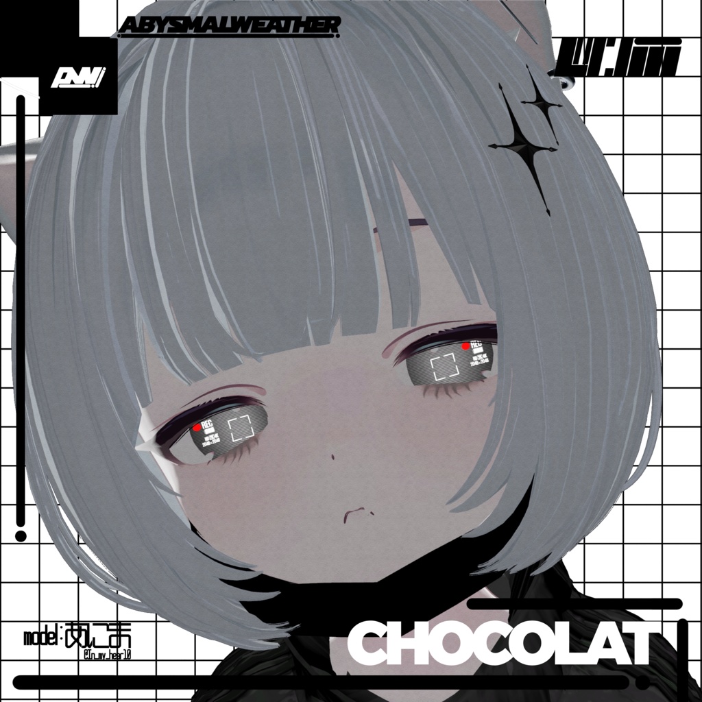 【8アバター対応】FOCUS=EYETEXTURE