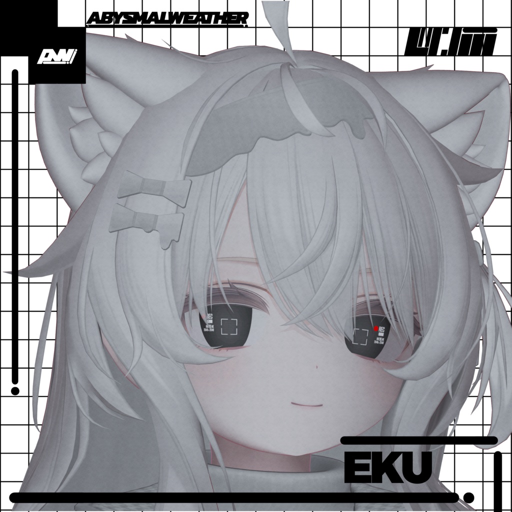 【8アバター対応】FOCUS=EYETEXTURE