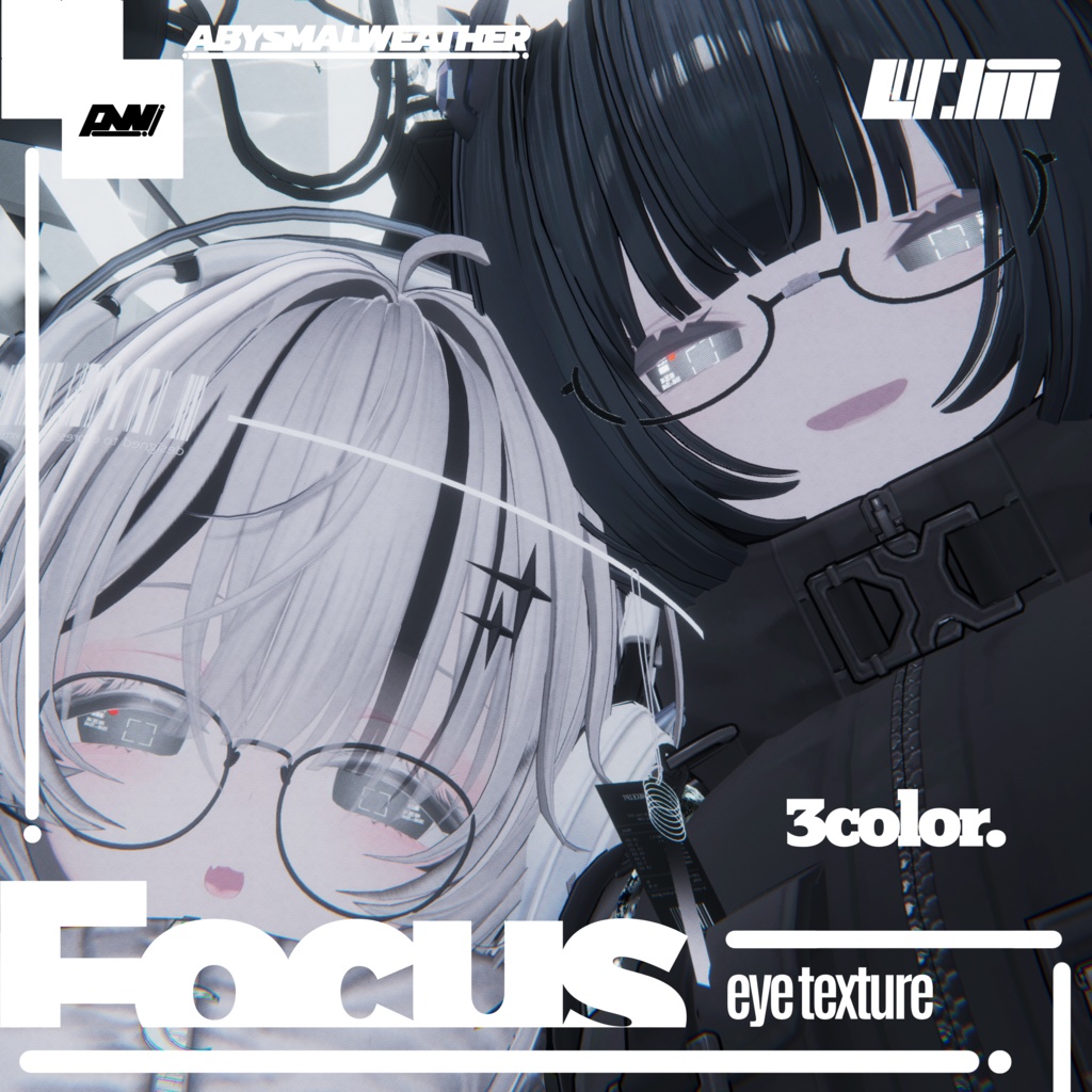 【8アバター対応】FOCUS=EYETEXTURE