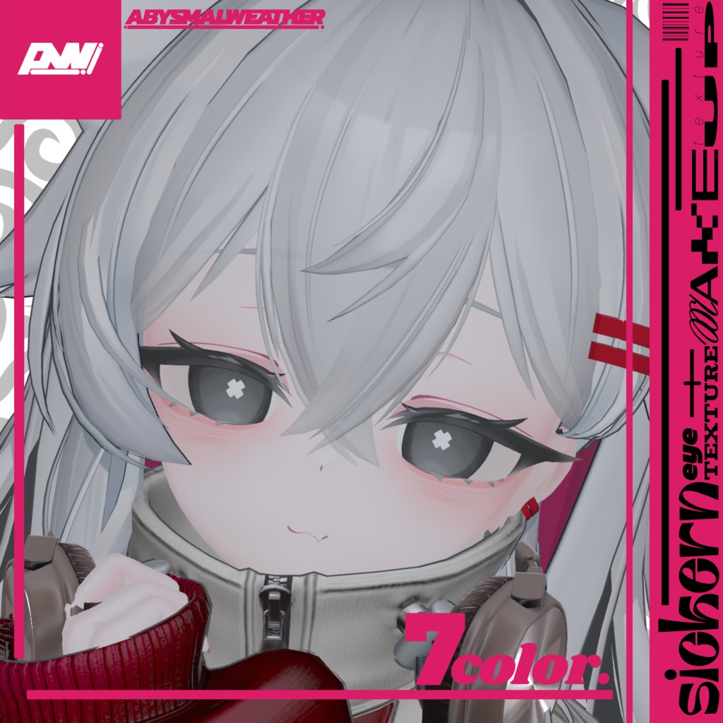 【りる/RIRU専用】Sickern eyetexture+Makeup Texture