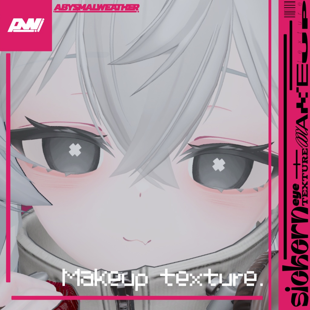 【りる/RIRU専用】Sickern eyetexture+Makeup Texture
