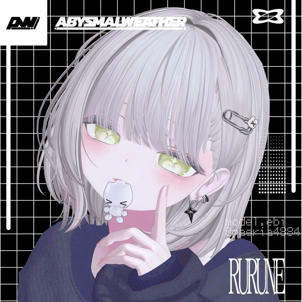【6アバター対応】MondlitEyeTexture☪︎