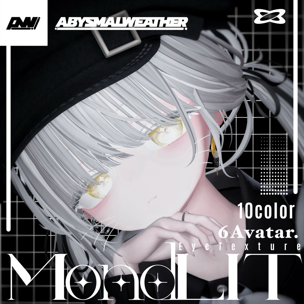 【6アバター対応】MondlitEyeTexture☪︎